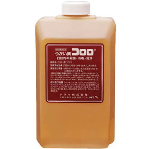 Saraya漱口水1L占用产品