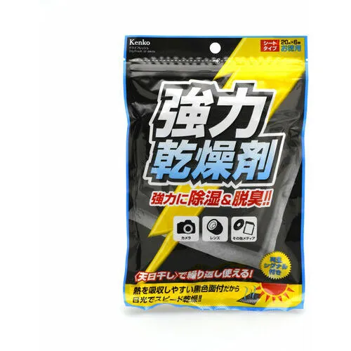 kenko可重复使用的强大干燥片类型6件干dried resh df-bw206