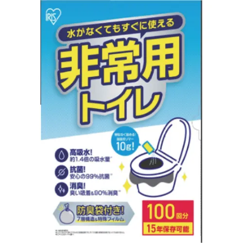 Iris 208364紧急厕所套装10G 100份