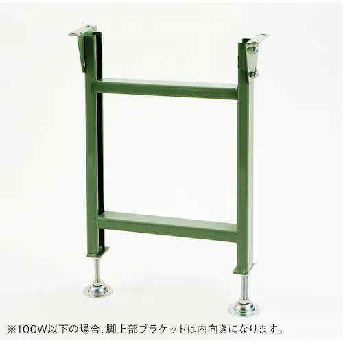 Makitech 2B标准立场7.5