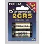 Toshiba锂电池2CR5