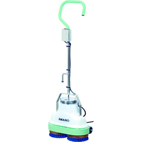 AMANO（HK709040/HK770700）AFP70W Easy抛光器7英寸x 2