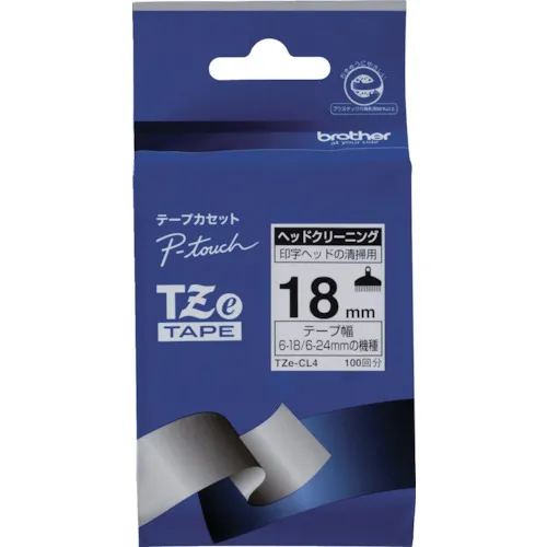 [有限的库存]兄弟tze胶带清洁胶带/18mm