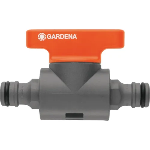 [停产]带有水量控制阀的Gardena软管关节02976-20