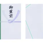 ＪＴＸ　２６０５１１）御霊前多当＜徳用＞５０枚入　Ｎ０１３Ｊ－Ｂ