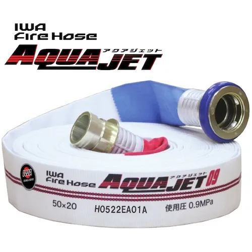 IWA户外消防栓2023认证软管Aqua Aqua Jet Plain Weave