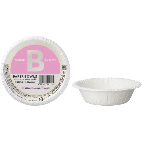 Sunnap Basic Paper Bowl 160ml 20便士
