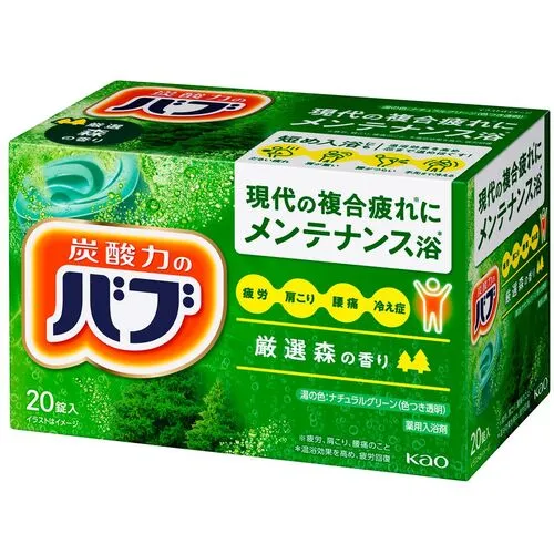 Kao Bab森林气味20片
