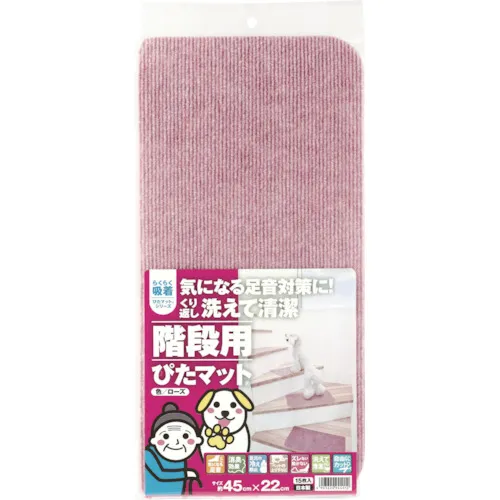 Watanabe Tita Mat for Stairs k-ro-4522玫瑰
