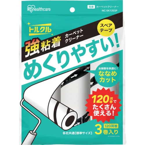 ＩＲＩＳ　粘着クリーナートルクル　スペア　強粘着　１２０巻　３Ｐ