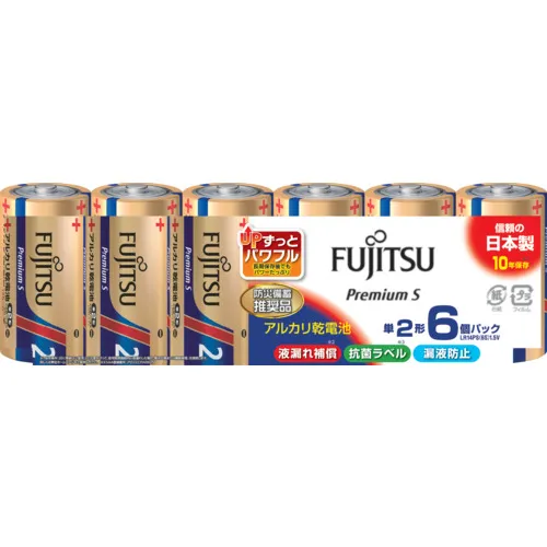 FDK碱性AAA电池溢价（包括6件）