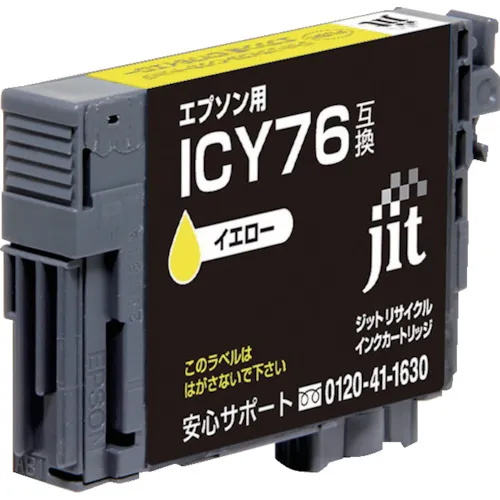 JIT EPSON ICY76兼容JIT回收墨水JIT-AE76Y黄色