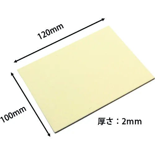 waki感觉床单白色硬尺寸适合所有120x100x2 2件
