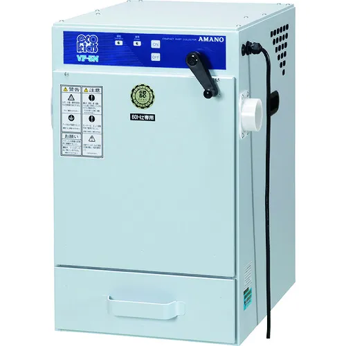 Amano手册排水型尘埃收集器0.4kW 50Hz 200V
