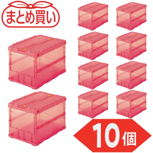 trusco [散装购买] Oricon薄折叠容器Skelecon 50L，带有锁定盖透明红色10 PCS