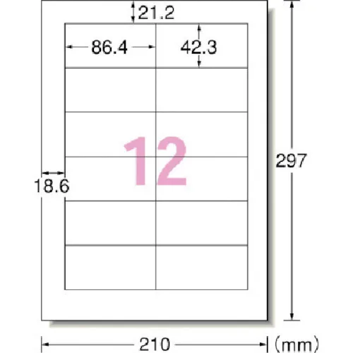 3M A-ONE室外标志标签（激光）12哑光表面，带油盖，5张