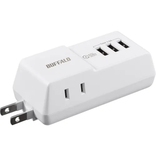 带有USB X 3 3.6A白色的Buffalo AC充电器