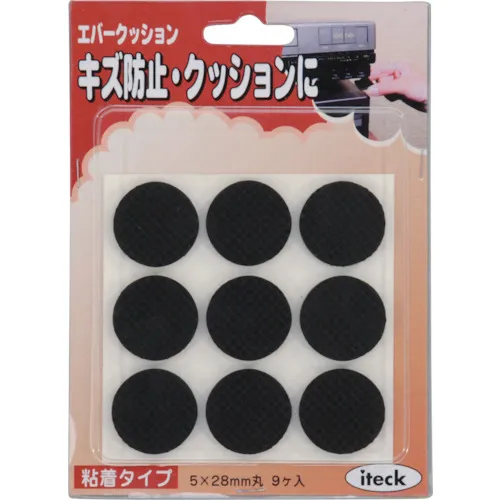 光垫28mm圆