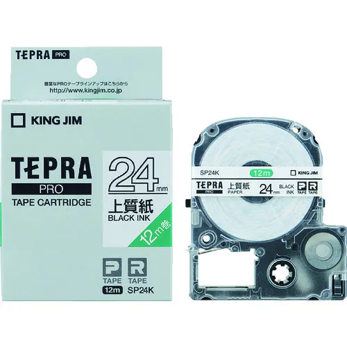 国王吉姆[funine]“ tepra”专业录像带24毫米高品质的纸标签/白色标签/黑色字母长度12m