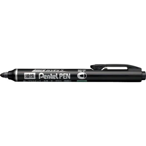 Pentel Handy S Pentel Pen Fine（黑色）
