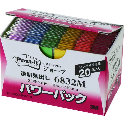 3m post-it jove电源包透明标题44x10mm