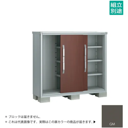 Yodoko Yodo存储ESMO ESF-1505GGM石墨金属