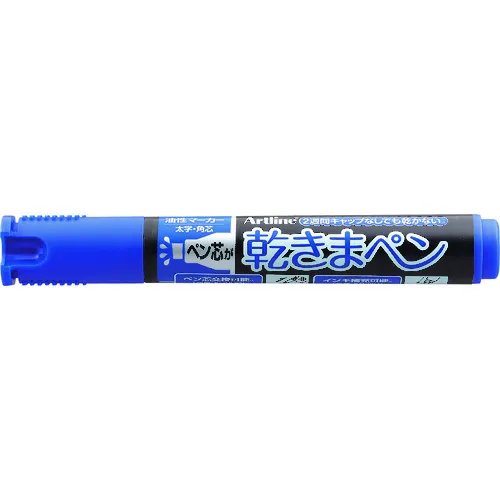 shachihata干笔大胆方形尖端蓝色