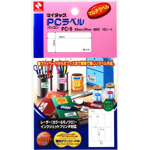 Nichiban mytac PC标签PC-9