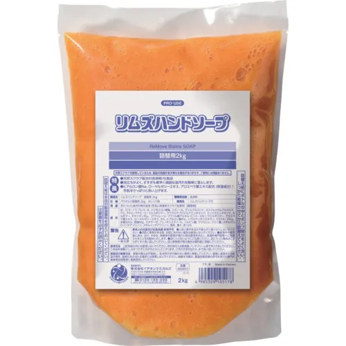 Ichinen Chemicals Rims手肥皂灌溉2.0kg