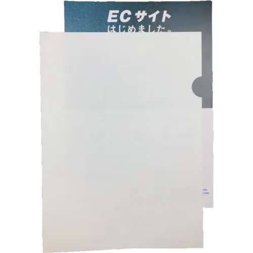 Diomiura Paper File Ecofa（100张）