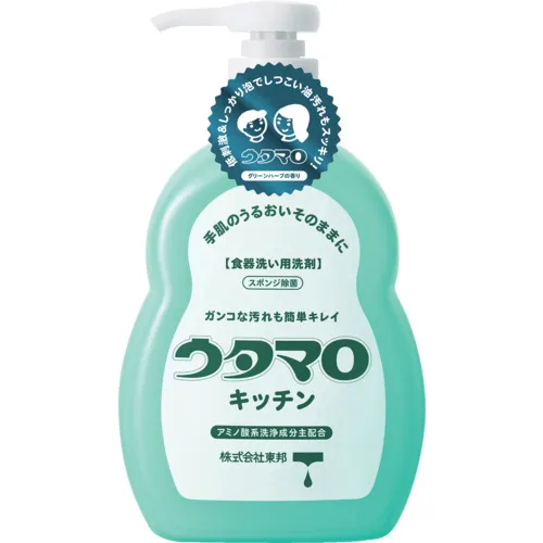 Utamaro洗碗机洗涤剂utamaro厨房主体