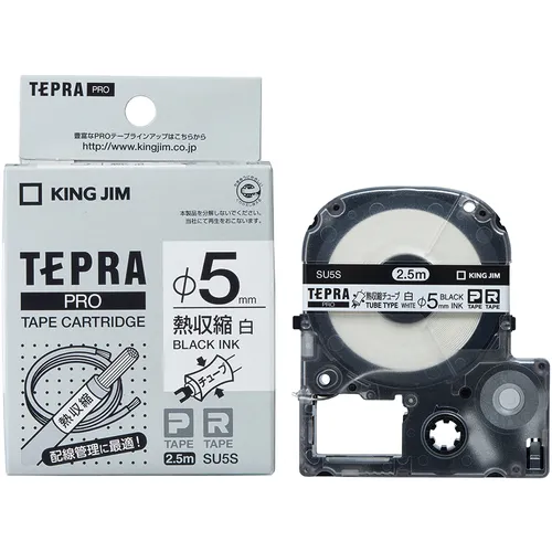 国王吉姆[funine]“ tepra” pro胶带加热可收缩管/白色标签/黑色字母兼容电缆直径φ5mm