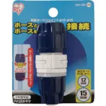 IRIS 168194旋转软管关节SGP-10D白色/海洋蓝色