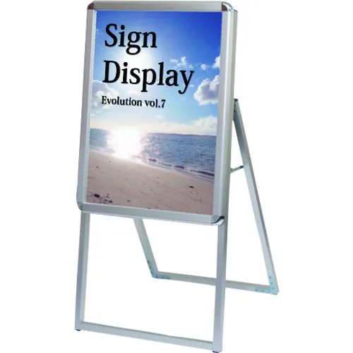 Tokisei Hoster Grip Stand Sign标志户外A2单面银