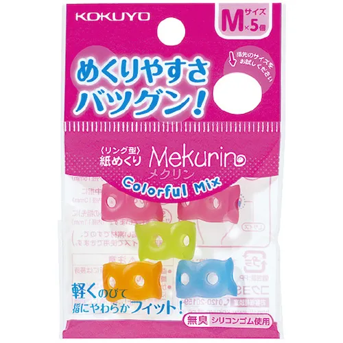 Kokuyo纸转弯<Mekulin>彩色混合M Meku-C21
