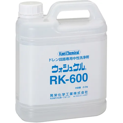 塔斯科排水管/排水管清洁器