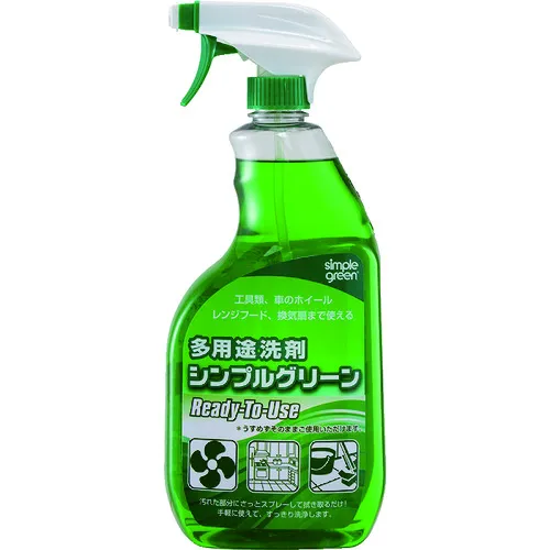 KDS多功能洗涤剂简单绿色稀释型946ml