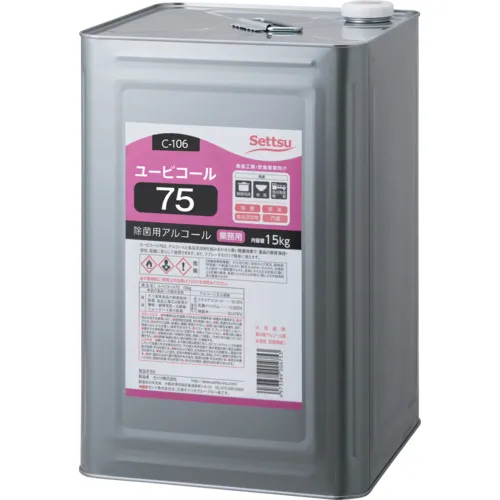 settu [*轻税] ubicol 75 15L（C-106）