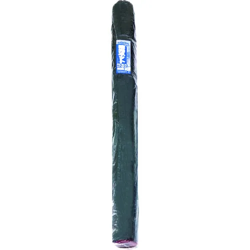 Dio Russell Light Bloids Net 75K黑色2m x 20m