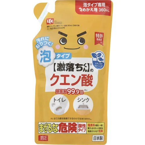 LEC：Gekidoku-kun柠檬酸泡沫喷雾360ml
