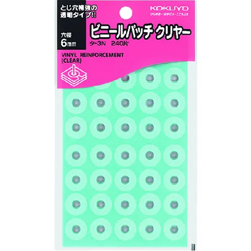 Kokuyo乙烯基贴片透明240件T-3N