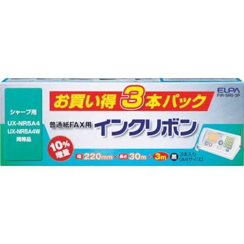 ELPA传真墨水丝带（3件）