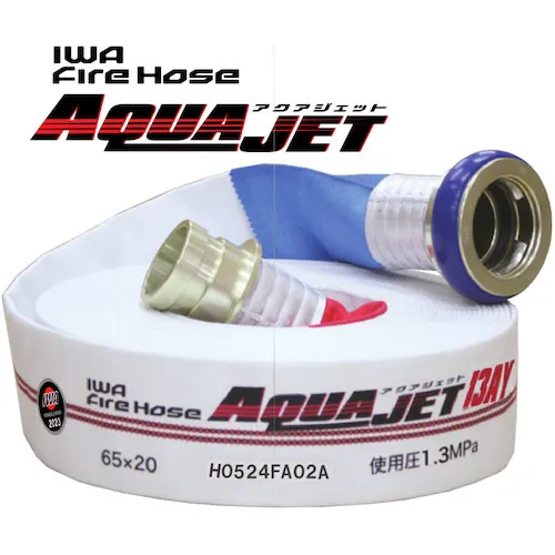 IWA户外消防栓2023认证的软管Aqua Aqua Jet Plain Weave经认证