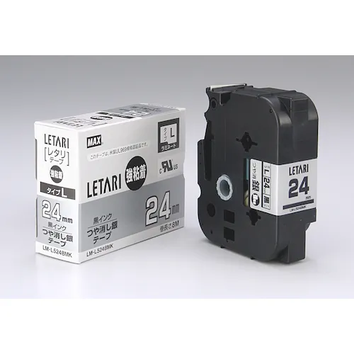 B-Pop Mini LM LM-L524BMK的大层压胶带强粘性哑光银X黑色刻字24mm宽x 8m卷