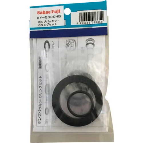Sakae Fuji KY-5000HB泵包装O形套件
