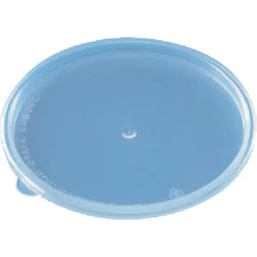 Sanko食品包装容器700176 Suncase C500盖子透明