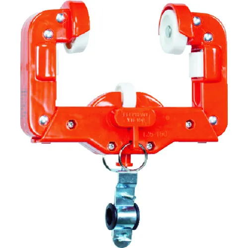 Zojirushi i-beam You Hanger（YTI-100）