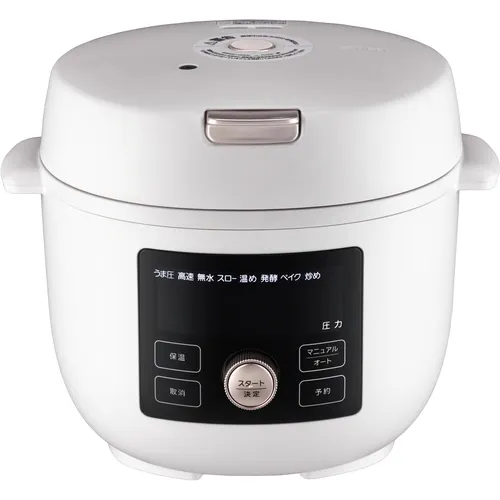 老虎电压炊具2.2L哑光白色