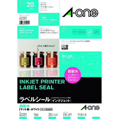 ３Ｍ　エーワン　ラベルシール　超耐水　表示・パッケージラベル　インクジェット　マット紙　白　Ａ４　ノーカット　１面　１袋（２０シート入）　６２２０１