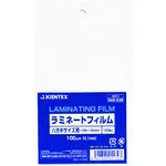 JTX 260428）层压胶片100明信片K031J